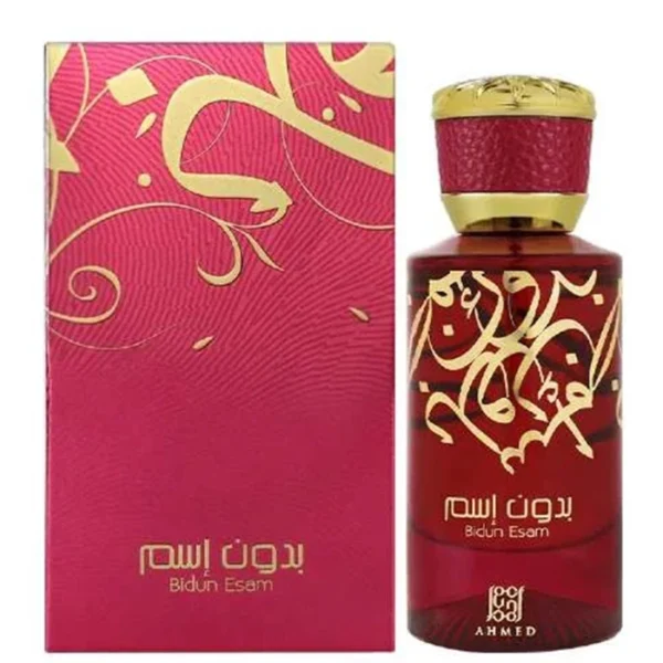 Bidun Esam by Ahmed Al Maghribi - For Unisex - Oriental Floral fragrance - Eau De Parfum - Long Lasting Fragrance - Ideal Gift - 50mL