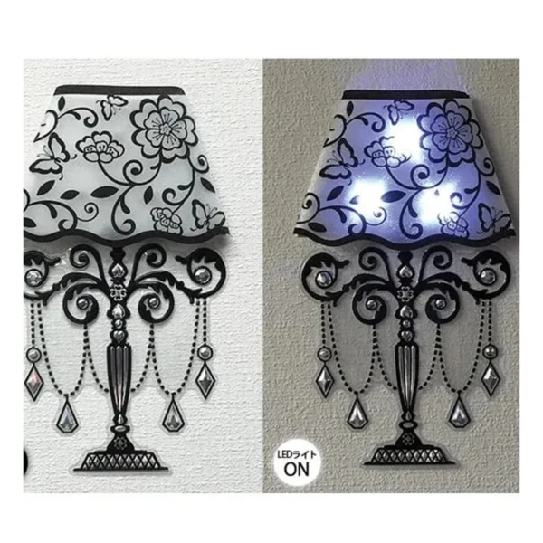 Black Lamp Sticker