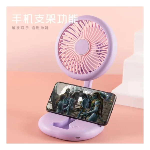 FOLDING CHARGING FAN